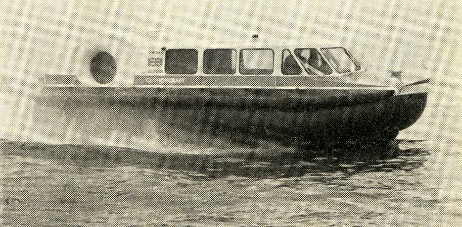 The prototype of the Cushioncraft CC7 light utility hovercraft during its sea trials, Saint Helens, Isle of Wight, England. Anon., “ACVs – CC7 on sea trials.” Aeroplane, 22 May 1968, 27.